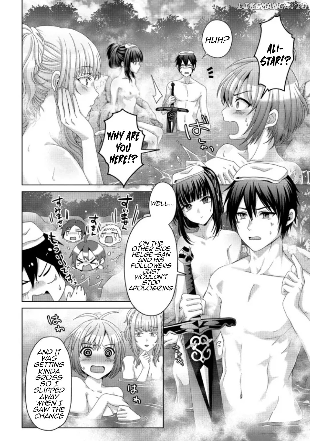 Nise Seiken Monogatari: Osananajimi no Seijo o Uttara Michizure ni Sareta chapter 18.1 - page 11