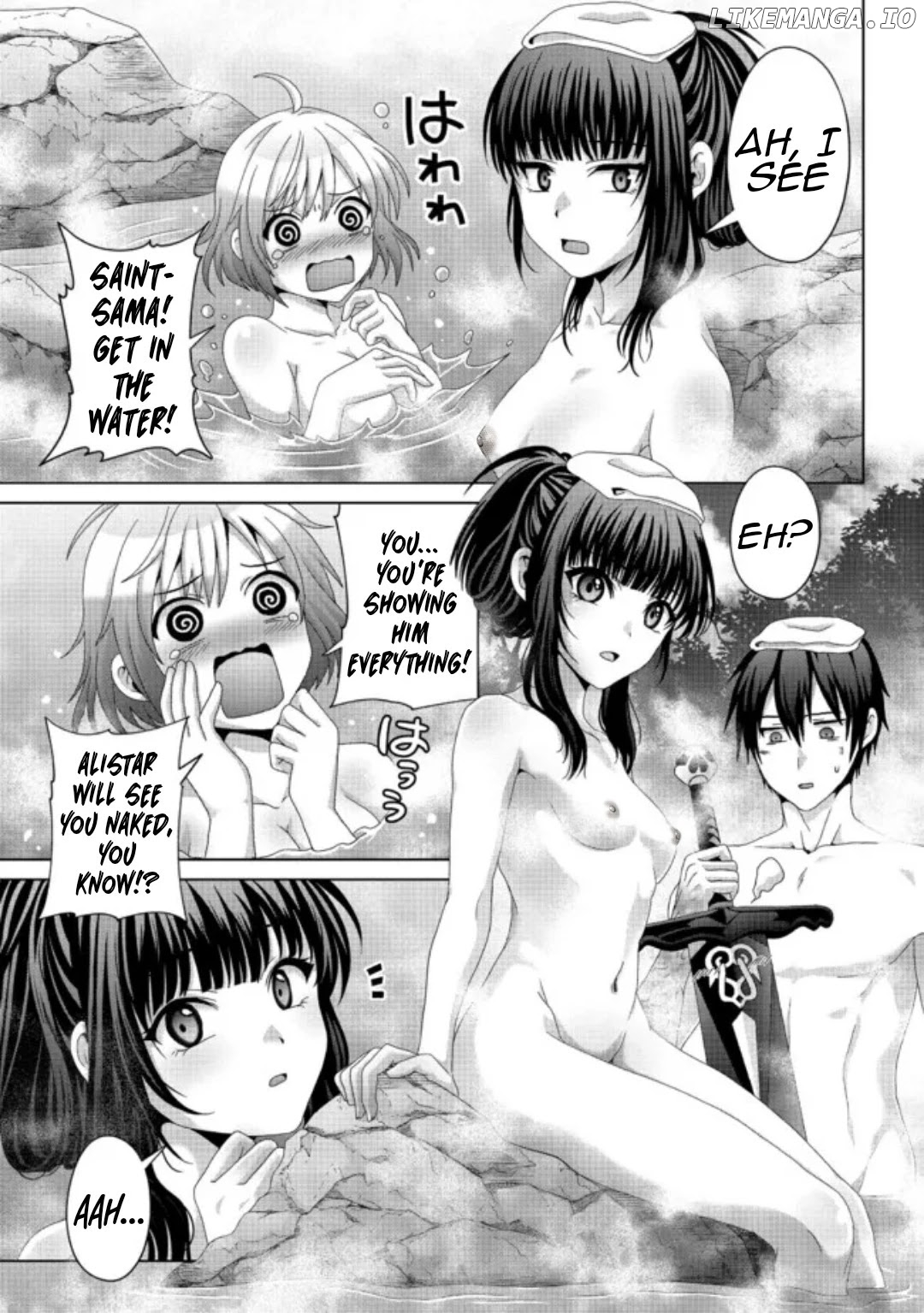 Nise Seiken Monogatari: Osananajimi no Seijo o Uttara Michizure ni Sareta chapter 18.1 - page 12