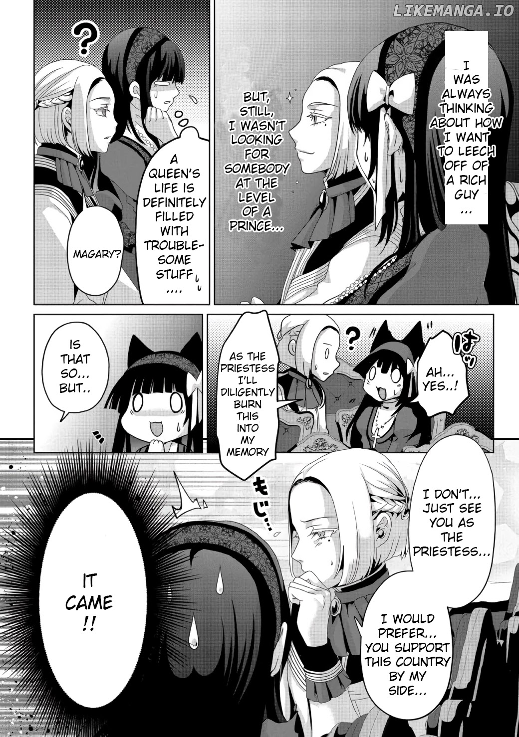 Nise Seiken Monogatari: Osananajimi no Seijo o Uttara Michizure ni Sareta chapter 6 - page 15