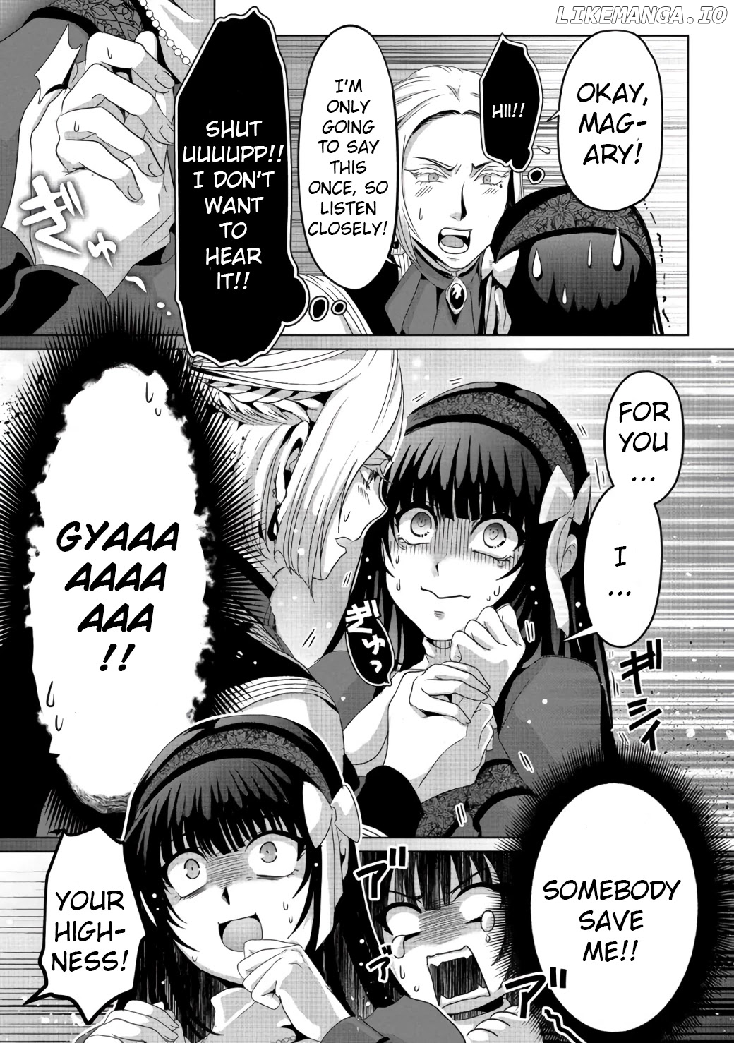 Nise Seiken Monogatari: Osananajimi no Seijo o Uttara Michizure ni Sareta chapter 6 - page 16
