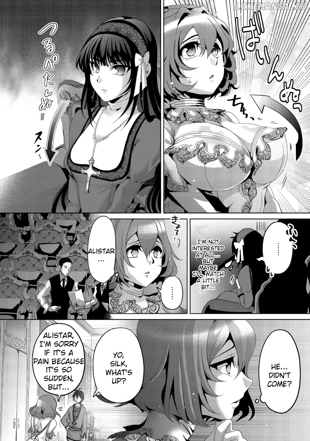Nise Seiken Monogatari: Osananajimi no Seijo o Uttara Michizure ni Sareta chapter 6 - page 19
