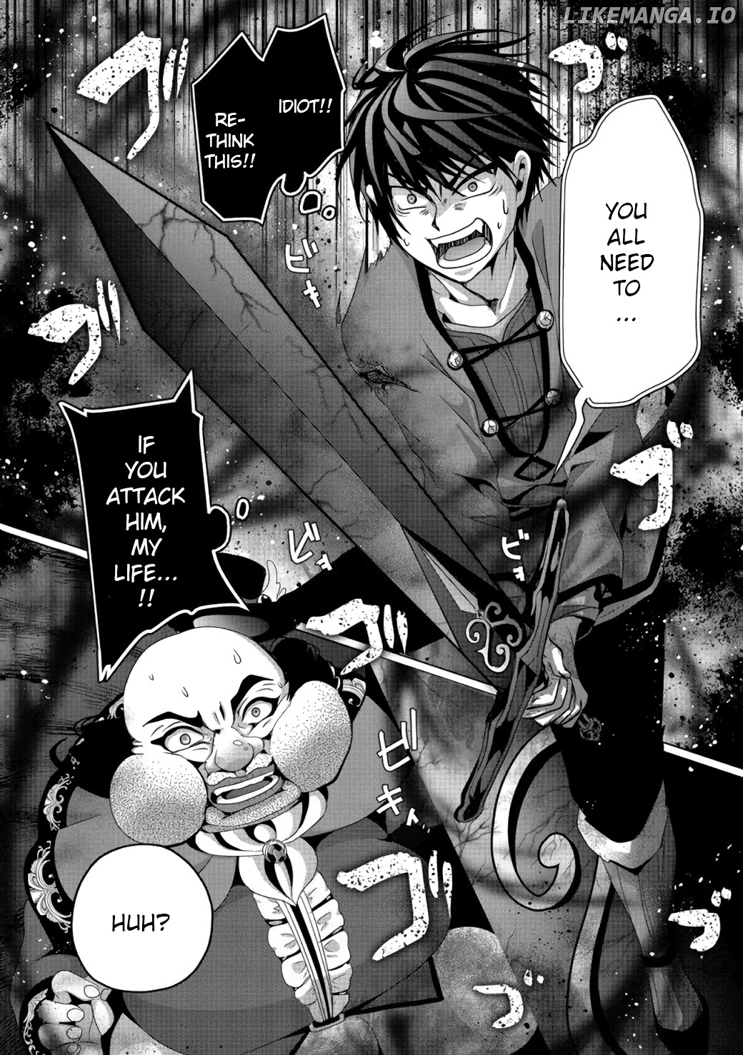 Nise Seiken Monogatari: Osananajimi no Seijo o Uttara Michizure ni Sareta chapter 6 - page 9