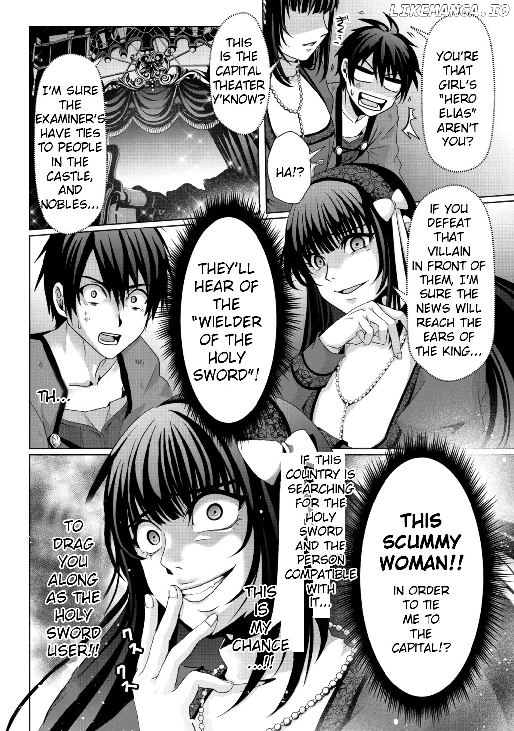 Nise Seiken Monogatari: Osananajimi no Seijo o Uttara Michizure ni Sareta chapter 7 - page 13