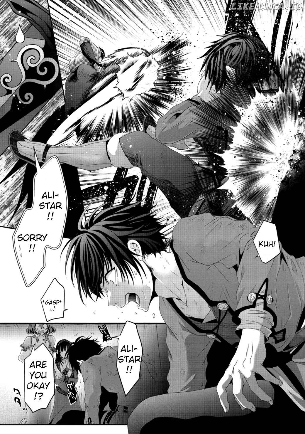 Nise Seiken Monogatari: Osananajimi no Seijo o Uttara Michizure ni Sareta chapter 7 - page 25