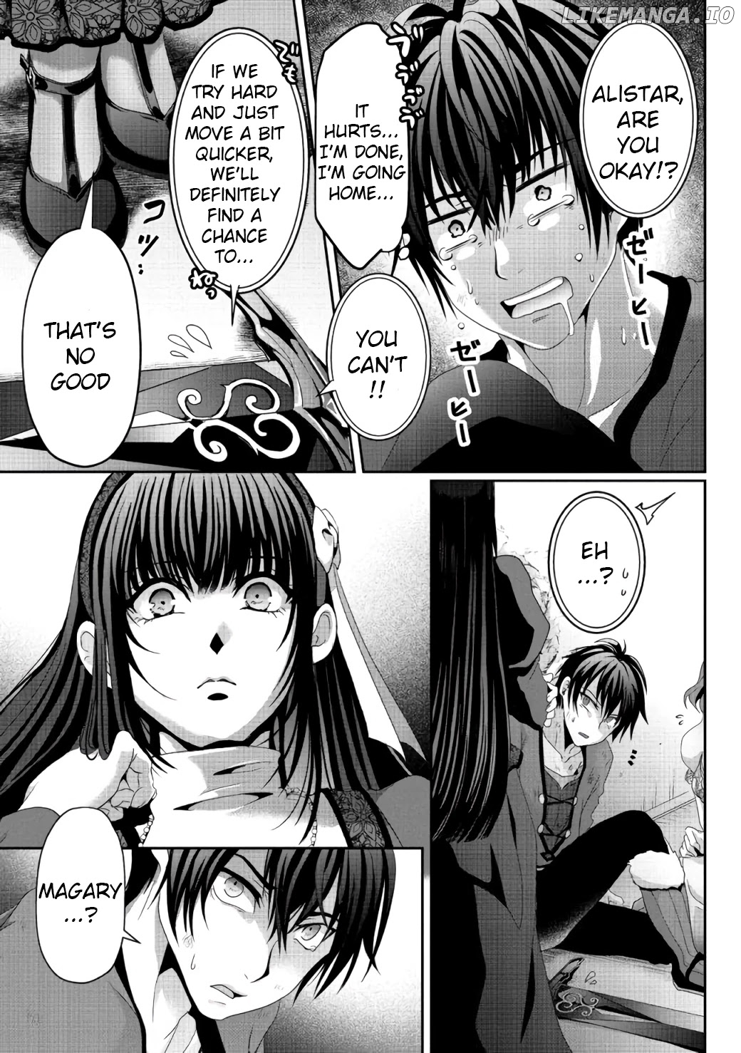 Nise Seiken Monogatari: Osananajimi no Seijo o Uttara Michizure ni Sareta chapter 7 - page 26