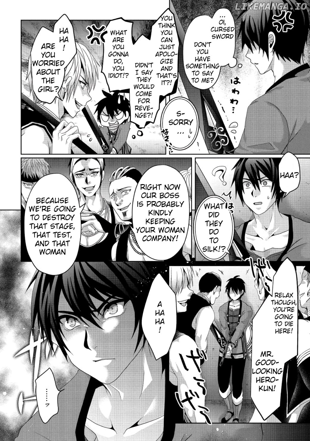 Nise Seiken Monogatari: Osananajimi no Seijo o Uttara Michizure ni Sareta chapter 7 - page 5