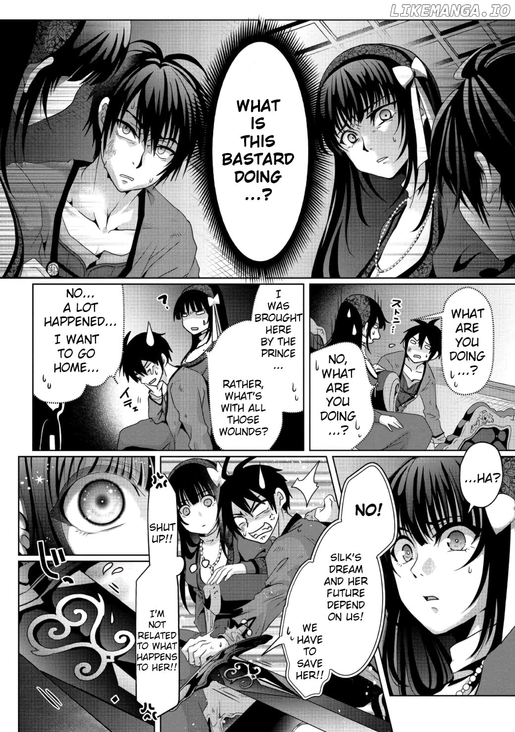 Nise Seiken Monogatari: Osananajimi no Seijo o Uttara Michizure ni Sareta chapter 7 - page 9