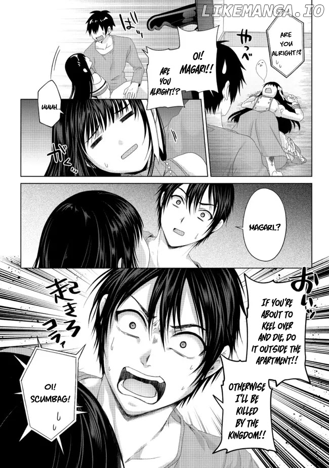 Nise Seiken Monogatari: Osananajimi no Seijo o Uttara Michizure ni Sareta chapter 19.1 - page 13