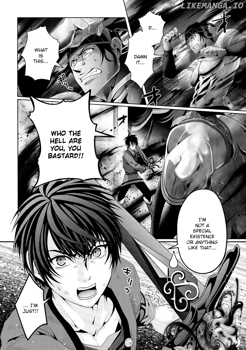 Nise Seiken Monogatari: Osananajimi no Seijo o Uttara Michizure ni Sareta chapter 8 - page 12