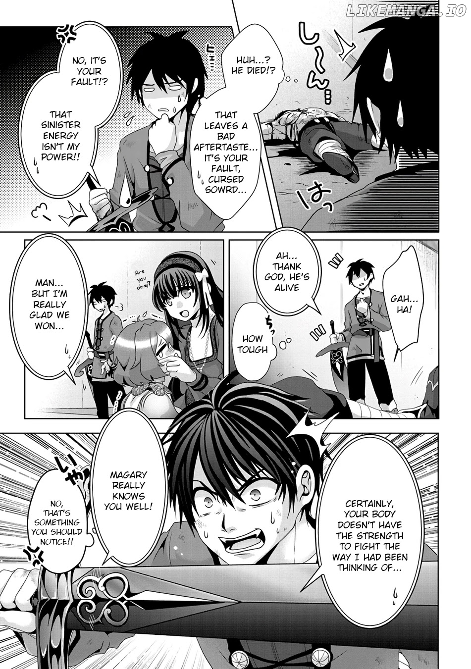 Nise Seiken Monogatari: Osananajimi no Seijo o Uttara Michizure ni Sareta chapter 8 - page 16