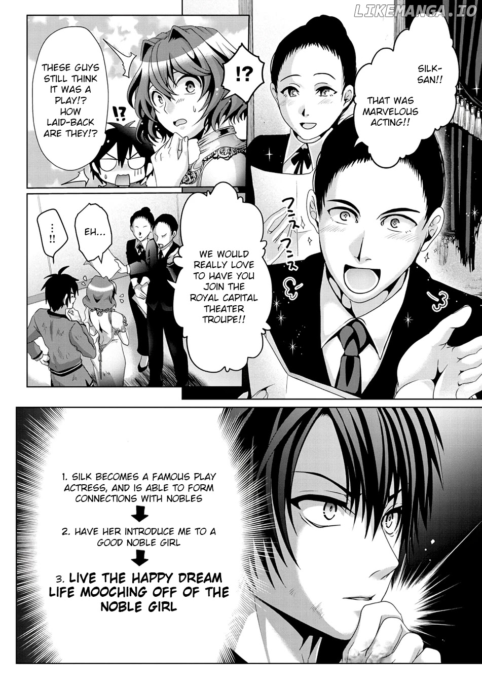 Nise Seiken Monogatari: Osananajimi no Seijo o Uttara Michizure ni Sareta chapter 8 - page 21