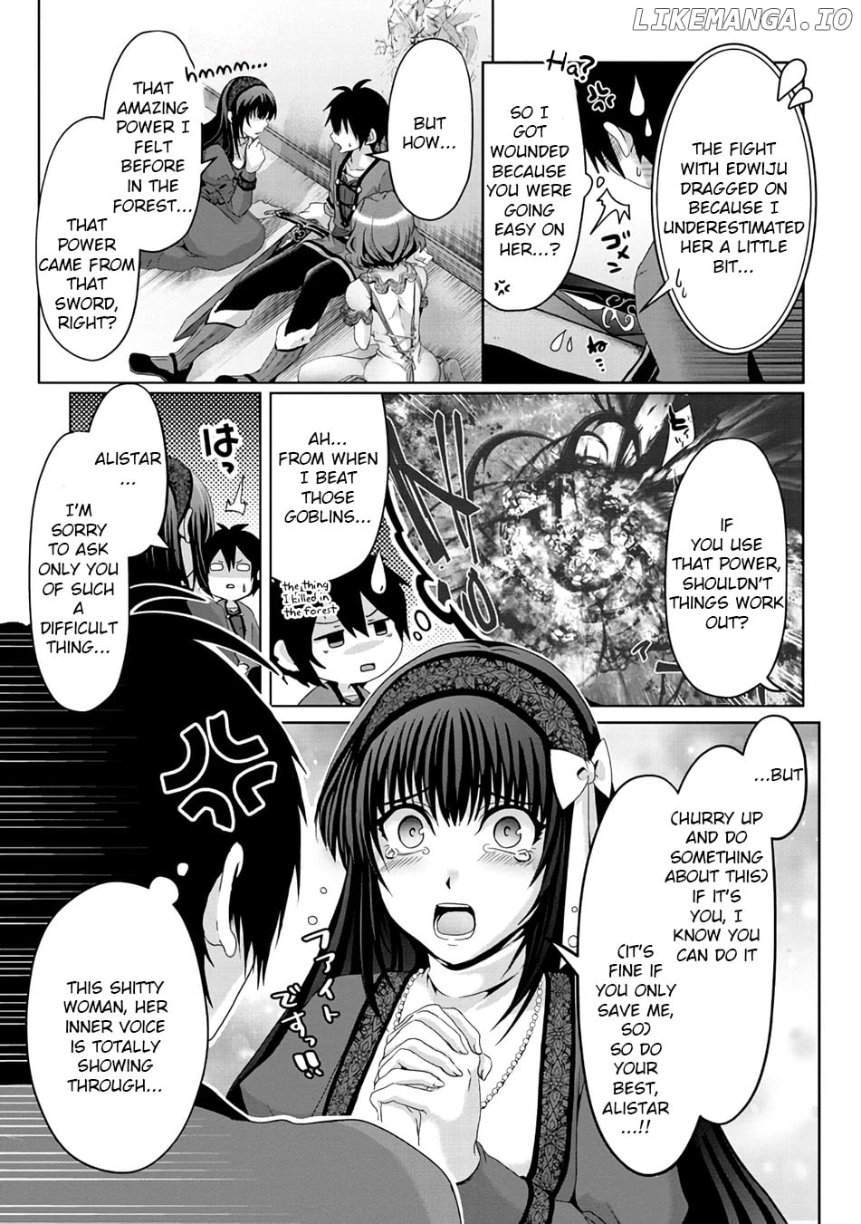Nise Seiken Monogatari: Osananajimi no Seijo o Uttara Michizure ni Sareta chapter 8 - page 5