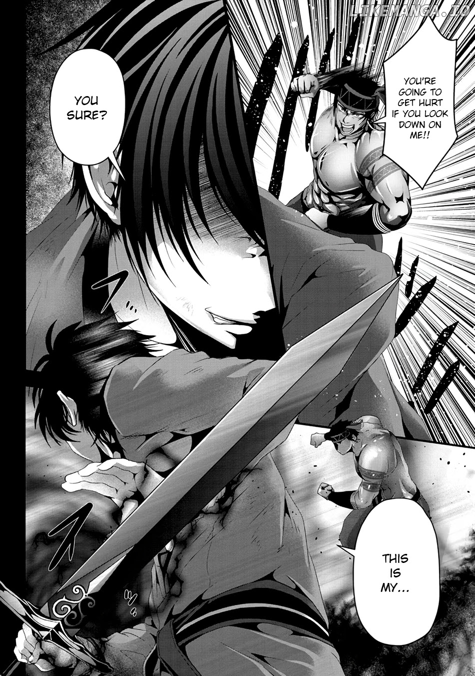 Nise Seiken Monogatari: Osananajimi no Seijo o Uttara Michizure ni Sareta chapter 8 - page 8