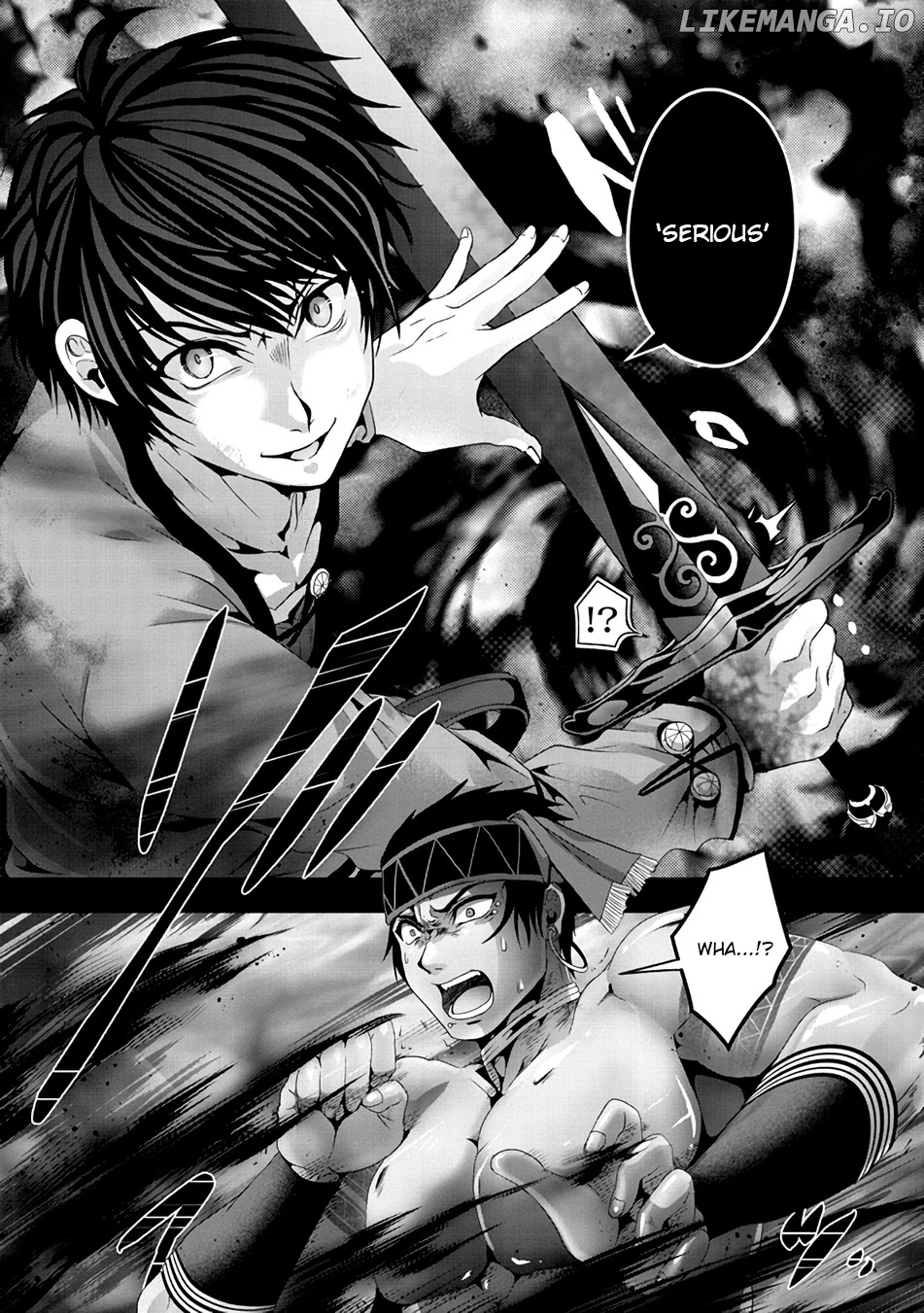 Nise Seiken Monogatari: Osananajimi no Seijo o Uttara Michizure ni Sareta chapter 8 - page 9