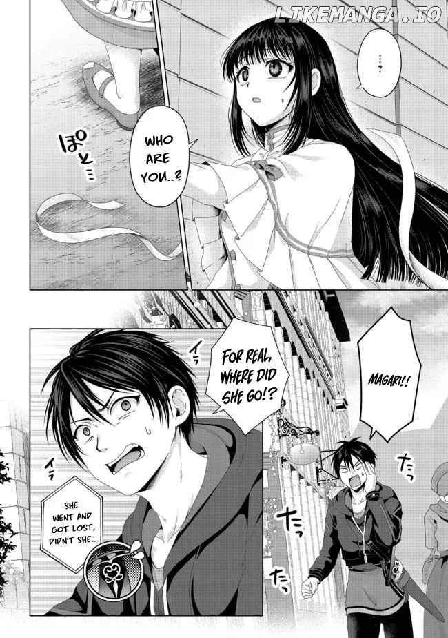 Nise Seiken Monogatari: Osananajimi no Seijo o Uttara Michizure ni Sareta chapter 19.2 - page 7