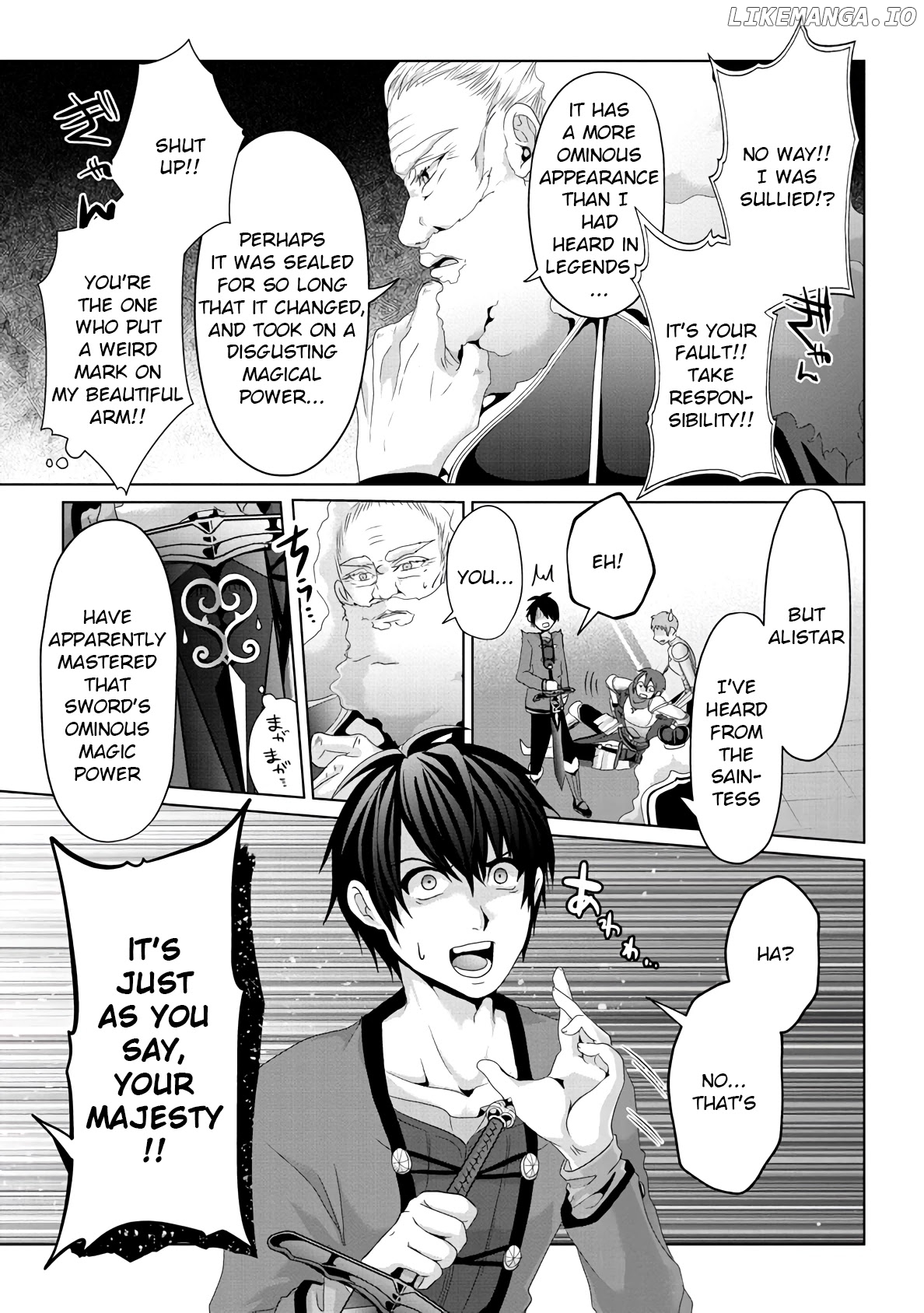 Nise Seiken Monogatari: Osananajimi no Seijo o Uttara Michizure ni Sareta chapter 9 - page 13
