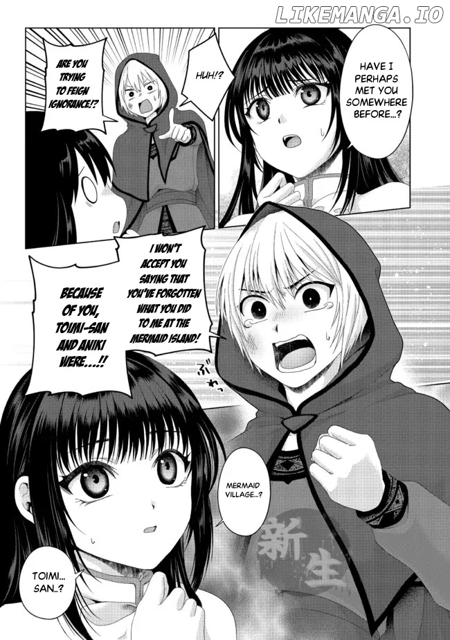 Nise Seiken Monogatari: Osananajimi no Seijo o Uttara Michizure ni Sareta chapter 20.1 - page 10