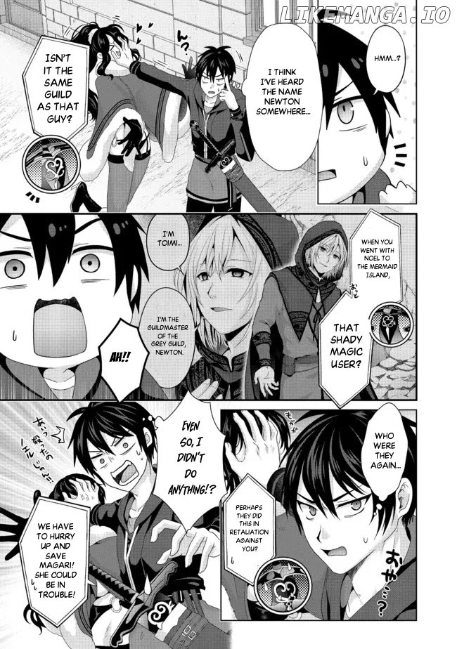 Nise Seiken Monogatari: Osananajimi no Seijo o Uttara Michizure ni Sareta chapter 20.1 - page 14