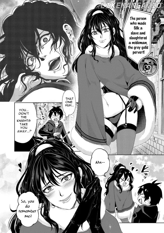 Nise Seiken Monogatari: Osananajimi no Seijo o Uttara Michizure ni Sareta chapter 20.1 - page 3