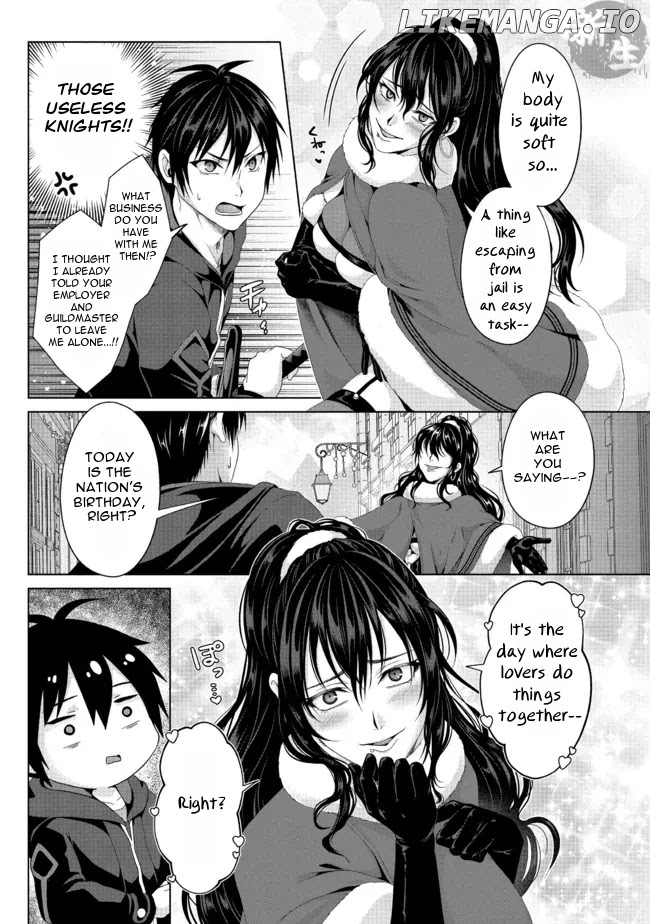 Nise Seiken Monogatari: Osananajimi no Seijo o Uttara Michizure ni Sareta chapter 20.1 - page 4