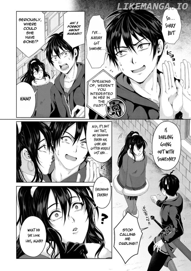 Nise Seiken Monogatari: Osananajimi no Seijo o Uttara Michizure ni Sareta chapter 20.1 - page 5