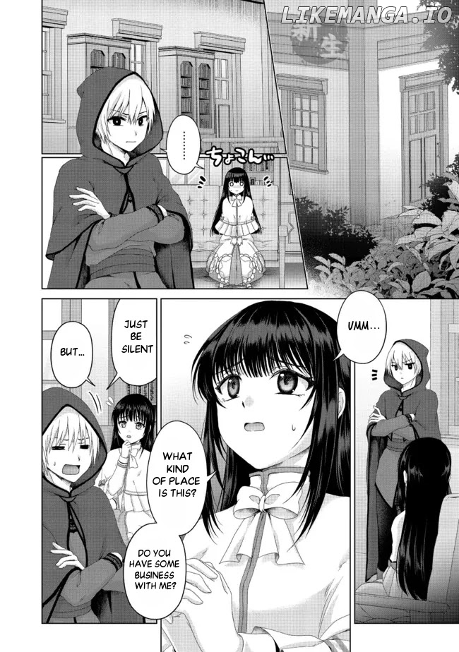 Nise Seiken Monogatari: Osananajimi no Seijo o Uttara Michizure ni Sareta chapter 20.1 - page 7