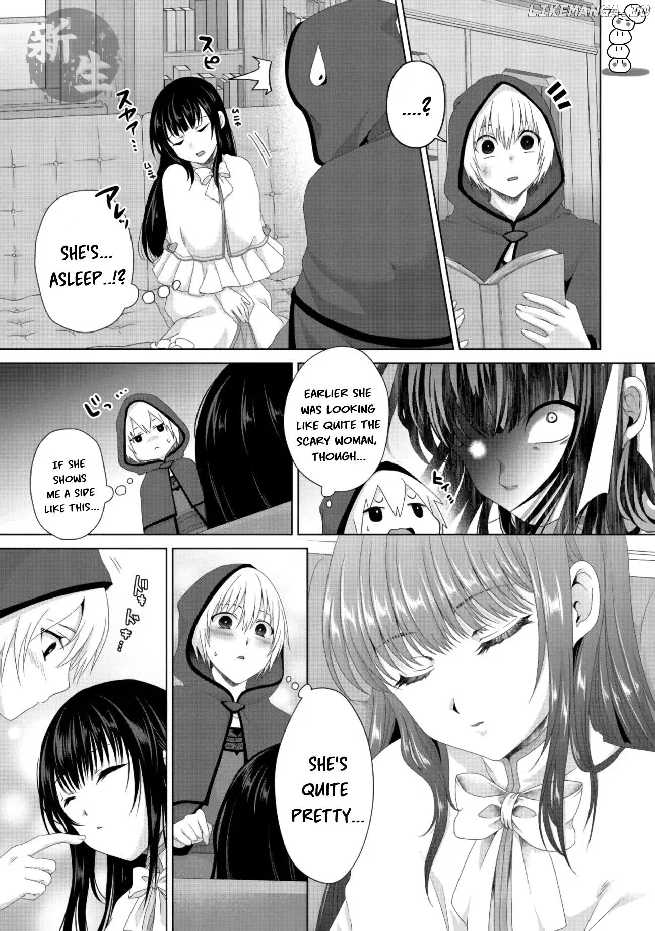 Nise Seiken Monogatari: Osananajimi no Seijo o Uttara Michizure ni Sareta chapter 20.2 - page 2