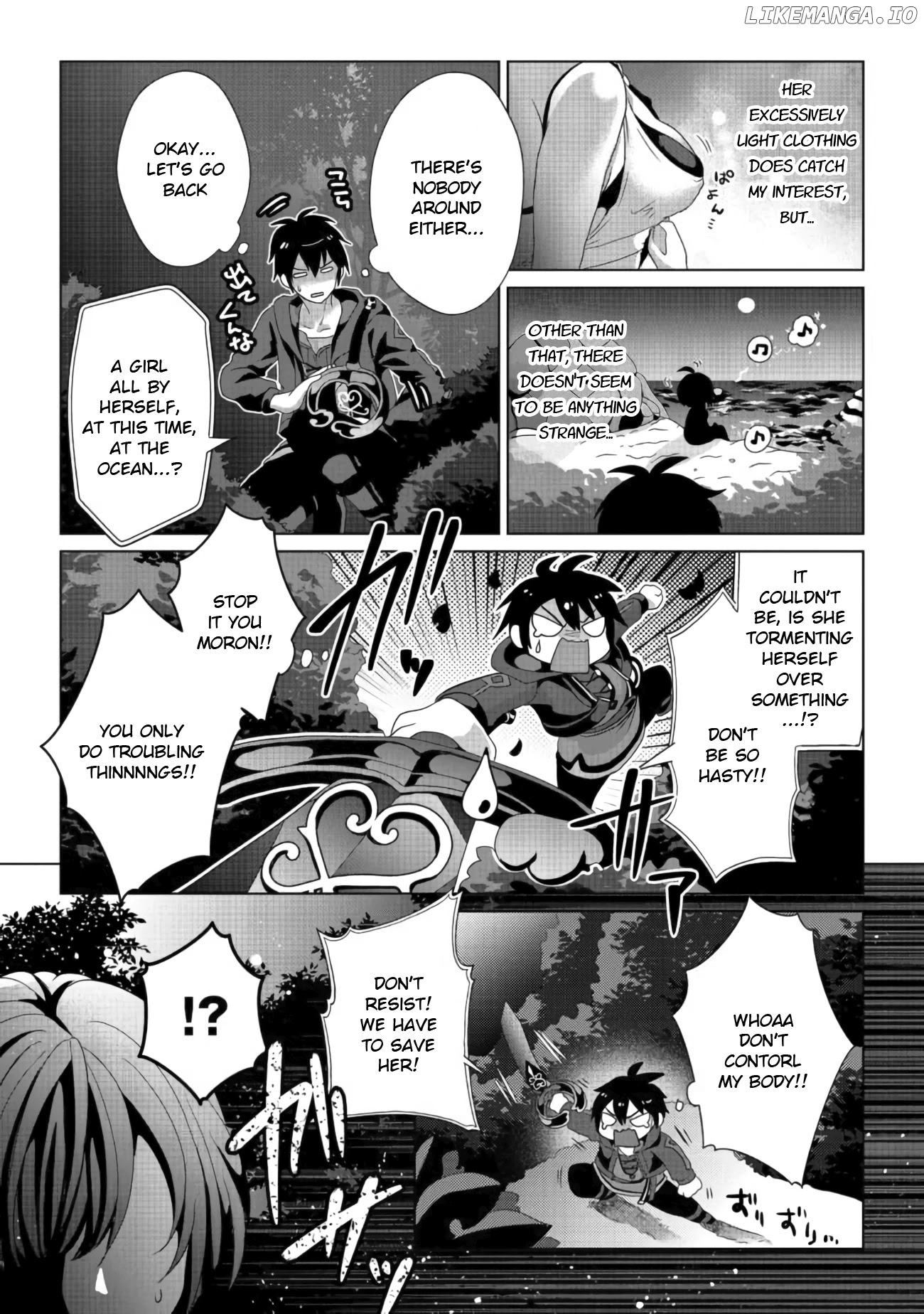 Nise Seiken Monogatari: Osananajimi no Seijo o Uttara Michizure ni Sareta chapter 10 - page 17