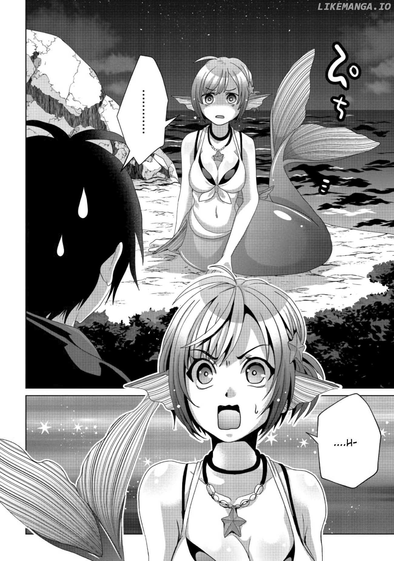 Nise Seiken Monogatari: Osananajimi no Seijo o Uttara Michizure ni Sareta chapter 10 - page 19