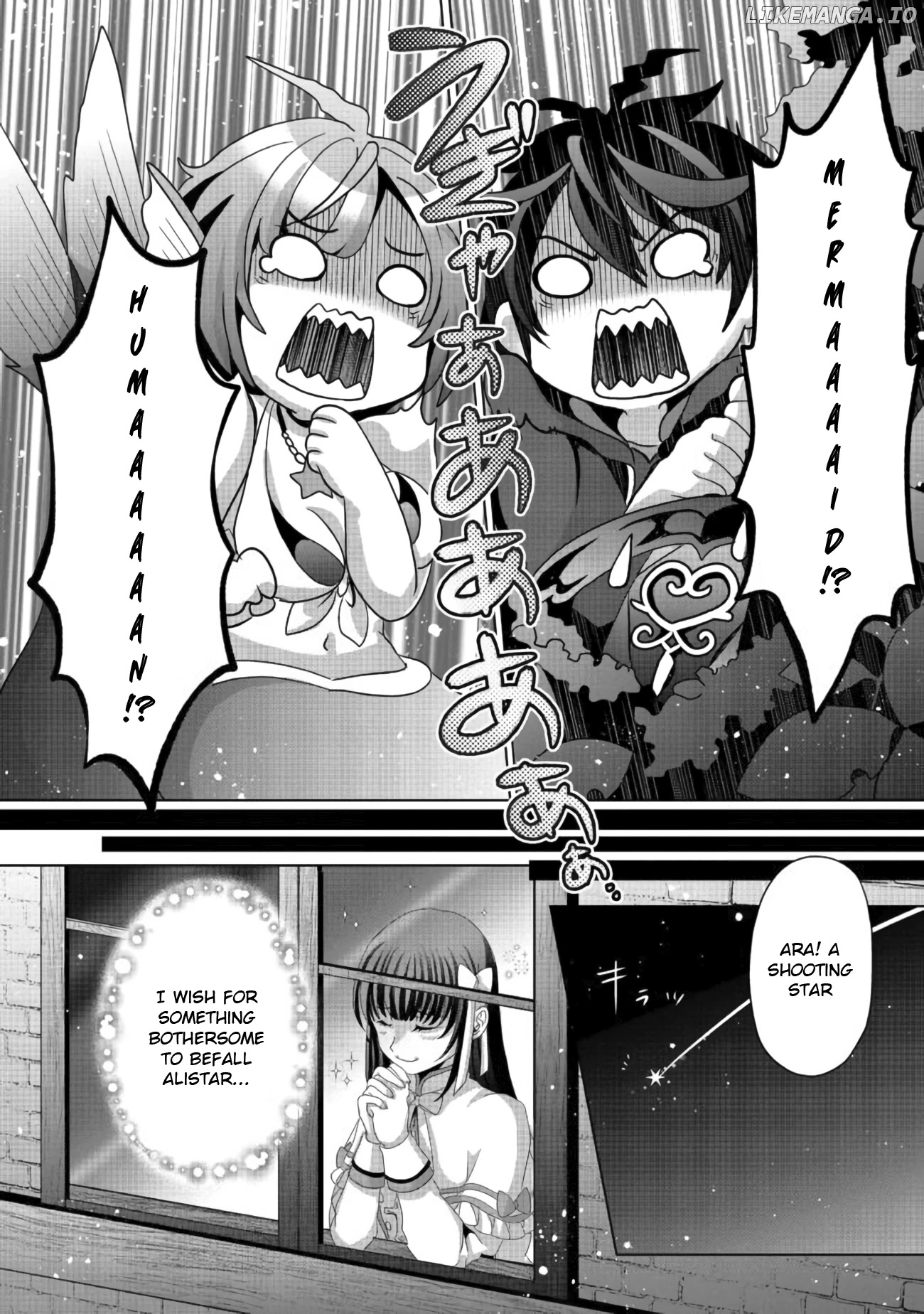 Nise Seiken Monogatari: Osananajimi no Seijo o Uttara Michizure ni Sareta chapter 10 - page 21