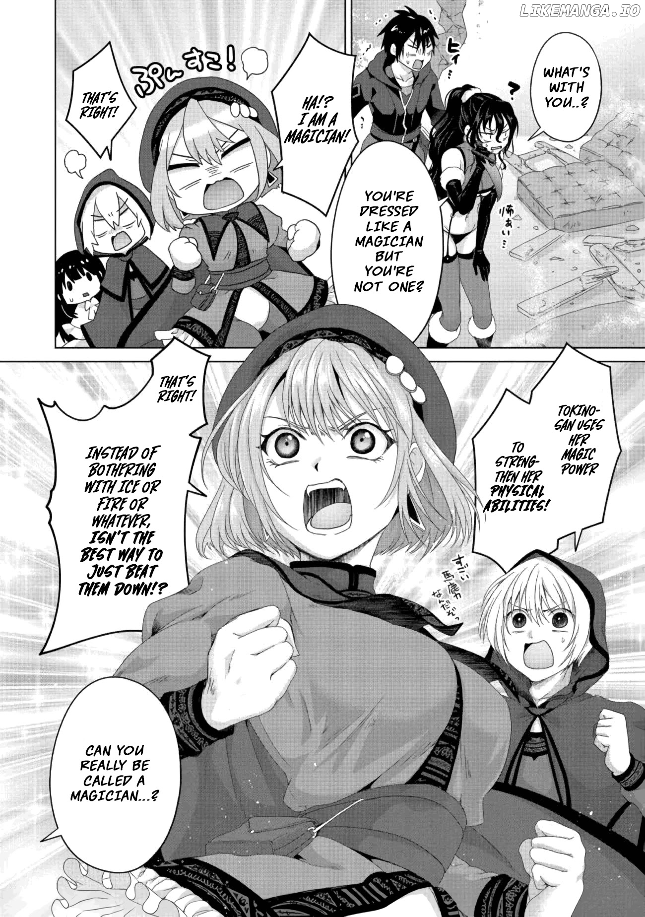 Nise Seiken Monogatari: Osananajimi no Seijo o Uttara Michizure ni Sareta chapter 21.1 - page 7