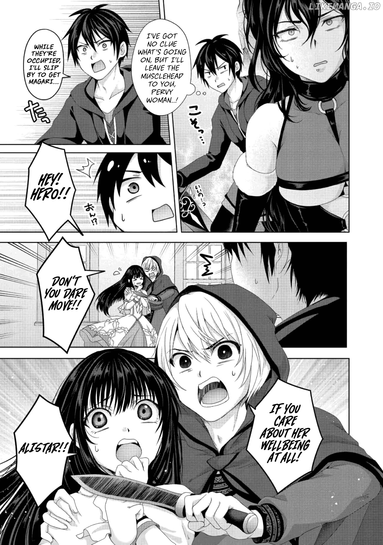 Nise Seiken Monogatari: Osananajimi no Seijo o Uttara Michizure ni Sareta chapter 21.1 - page 8