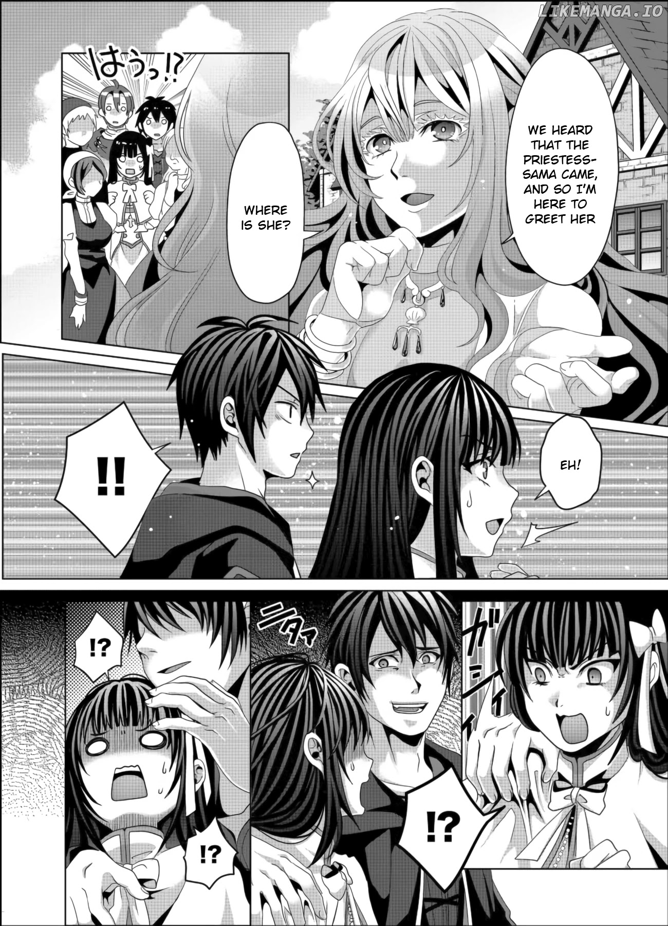 Nise Seiken Monogatari: Osananajimi no Seijo o Uttara Michizure ni Sareta chapter 11 - page 24