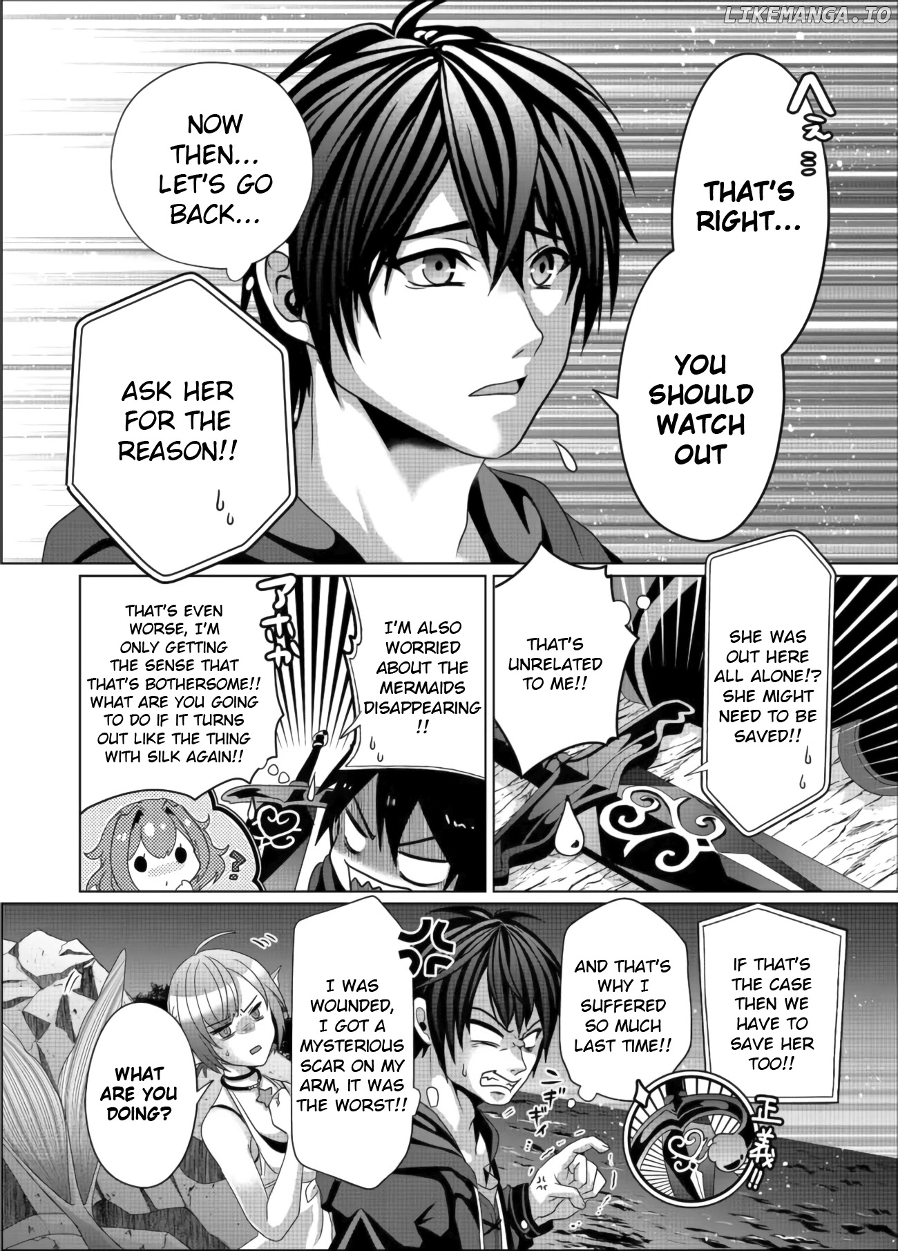 Nise Seiken Monogatari: Osananajimi no Seijo o Uttara Michizure ni Sareta chapter 11 - page 6