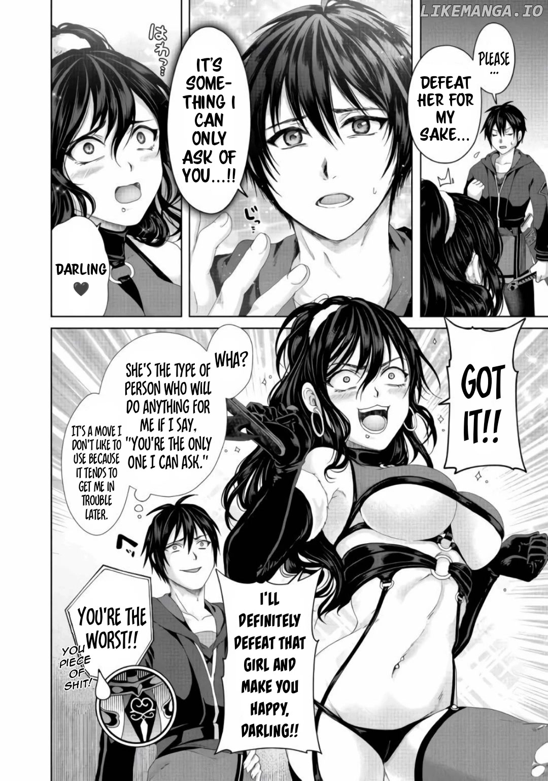 Nise Seiken Monogatari: Osananajimi no Seijo o Uttara Michizure ni Sareta chapter 21.2 - page 4