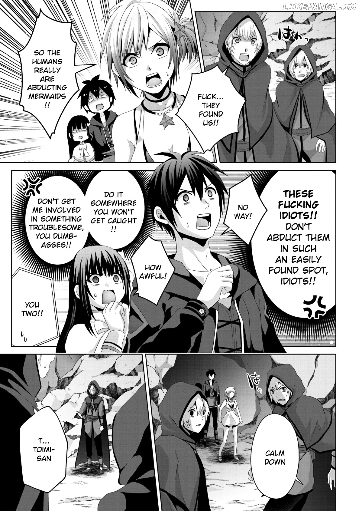 Nise Seiken Monogatari: Osananajimi no Seijo o Uttara Michizure ni Sareta chapter 13 - page 17