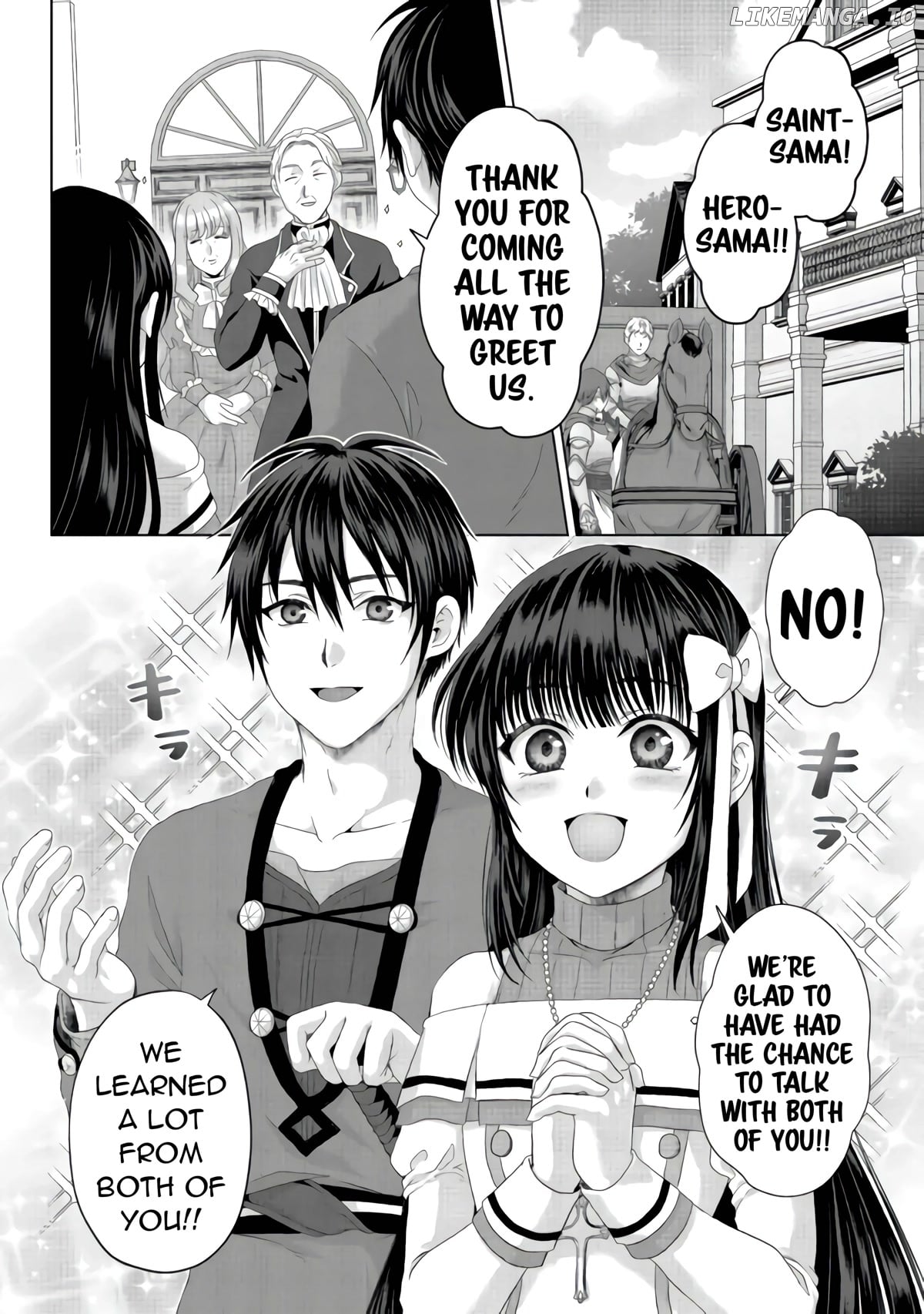 Nise Seiken Monogatari: Osananajimi no Seijo o Uttara Michizure ni Sareta chapter 23 - page 3