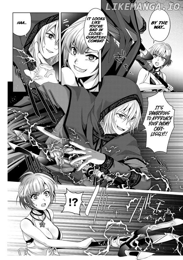 Nise Seiken Monogatari: Osananajimi no Seijo o Uttara Michizure ni Sareta chapter 14 - page 13