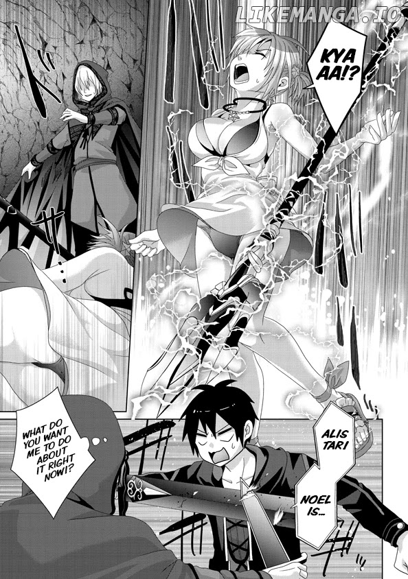Nise Seiken Monogatari: Osananajimi no Seijo o Uttara Michizure ni Sareta chapter 14 - page 14