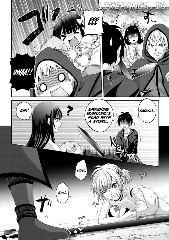 Nise Seiken Monogatari: Osananajimi no Seijo o Uttara Michizure ni Sareta chapter 14 - page 15