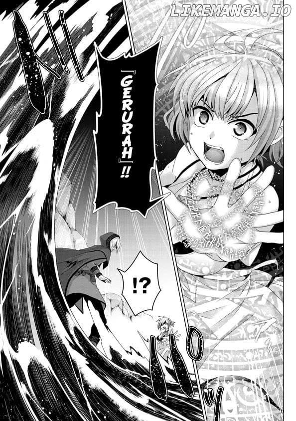 Nise Seiken Monogatari: Osananajimi no Seijo o Uttara Michizure ni Sareta chapter 14 - page 18