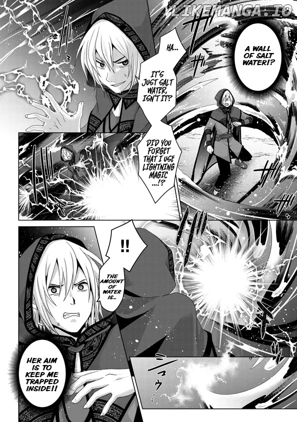 Nise Seiken Monogatari: Osananajimi no Seijo o Uttara Michizure ni Sareta chapter 14 - page 19