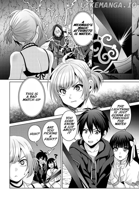 Nise Seiken Monogatari: Osananajimi no Seijo o Uttara Michizure ni Sareta chapter 14 - page 3