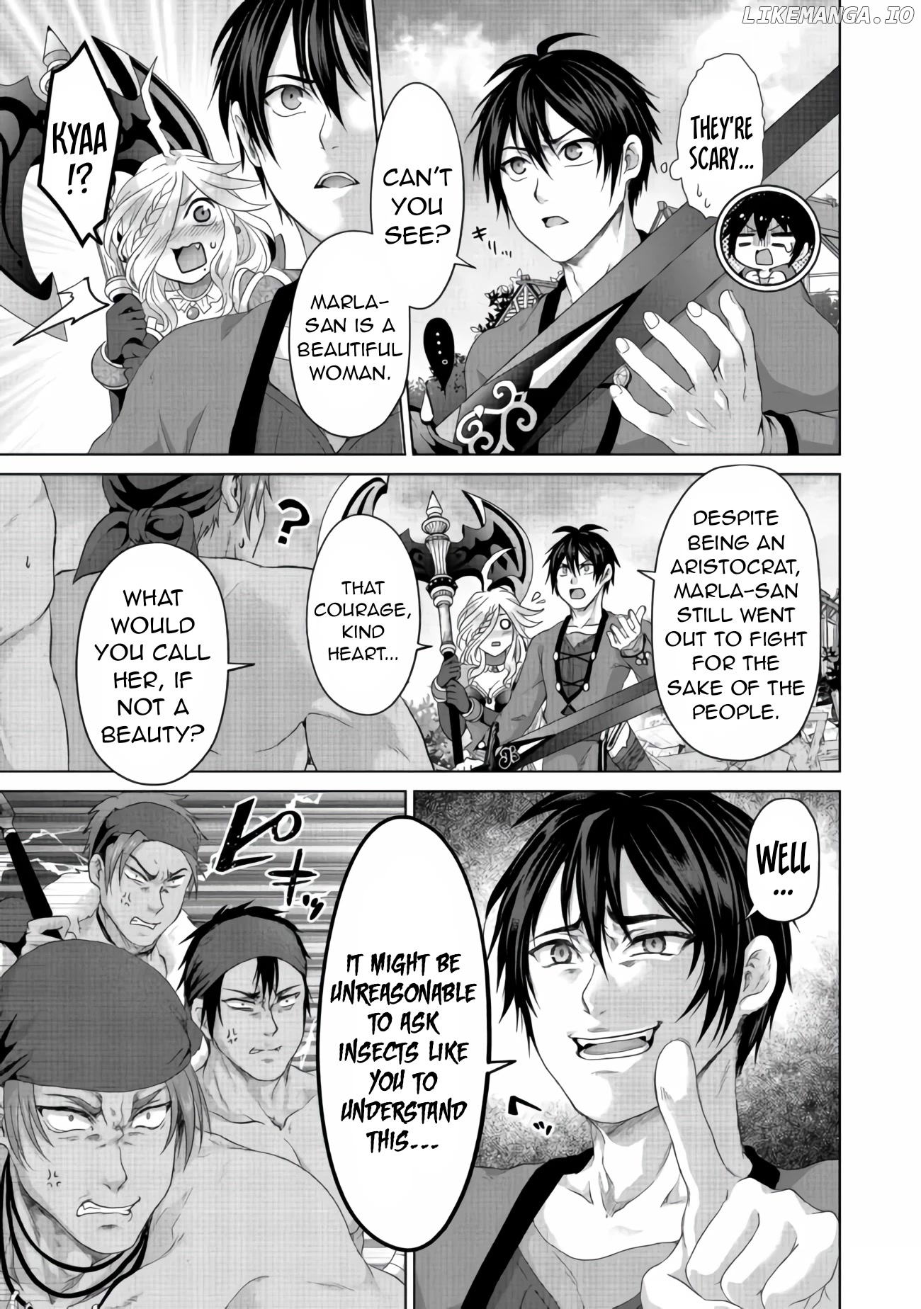 Nise Seiken Monogatari: Osananajimi no Seijo o Uttara Michizure ni Sareta chapter 24 - page 16