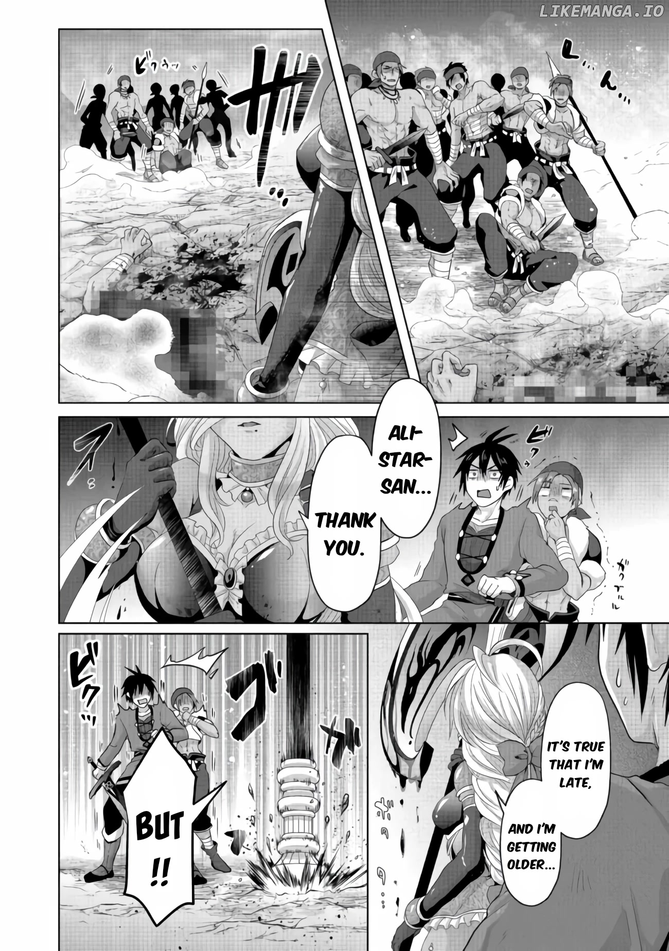 Nise Seiken Monogatari: Osananajimi no Seijo o Uttara Michizure ni Sareta chapter 24 - page 22