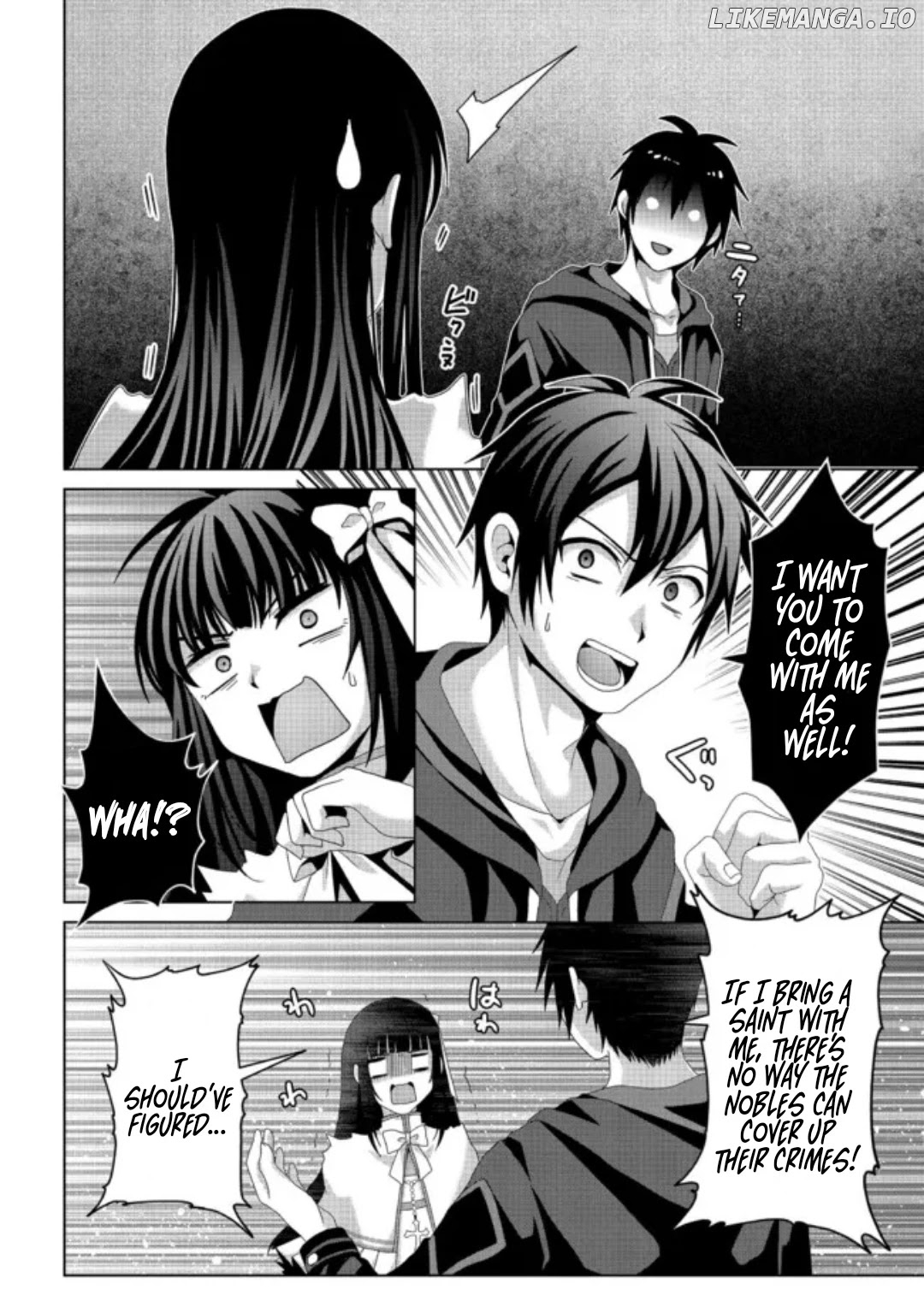 Nise Seiken Monogatari: Osananajimi no Seijo o Uttara Michizure ni Sareta chapter 15 - page 16