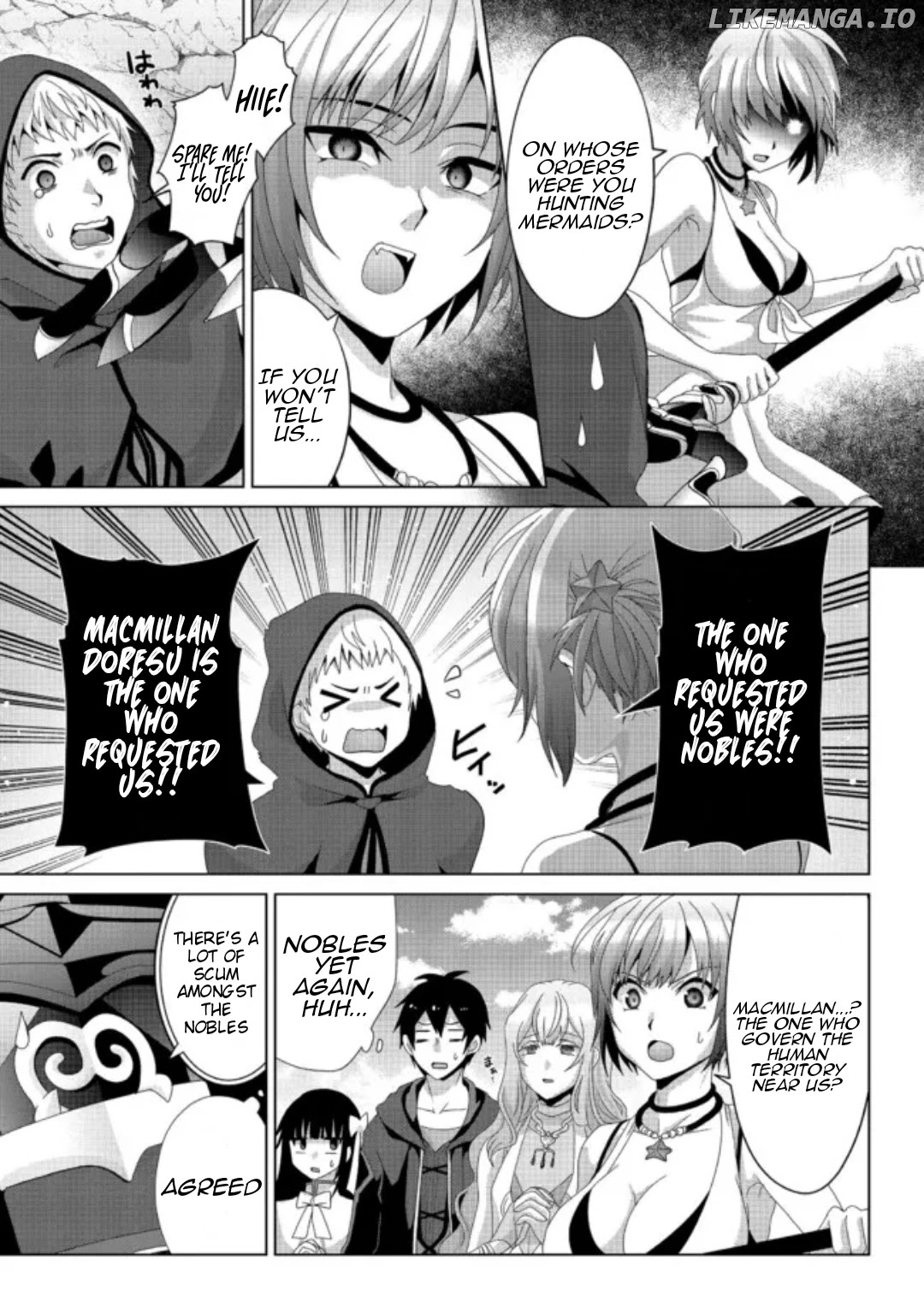 Nise Seiken Monogatari: Osananajimi no Seijo o Uttara Michizure ni Sareta chapter 15 - page 8
