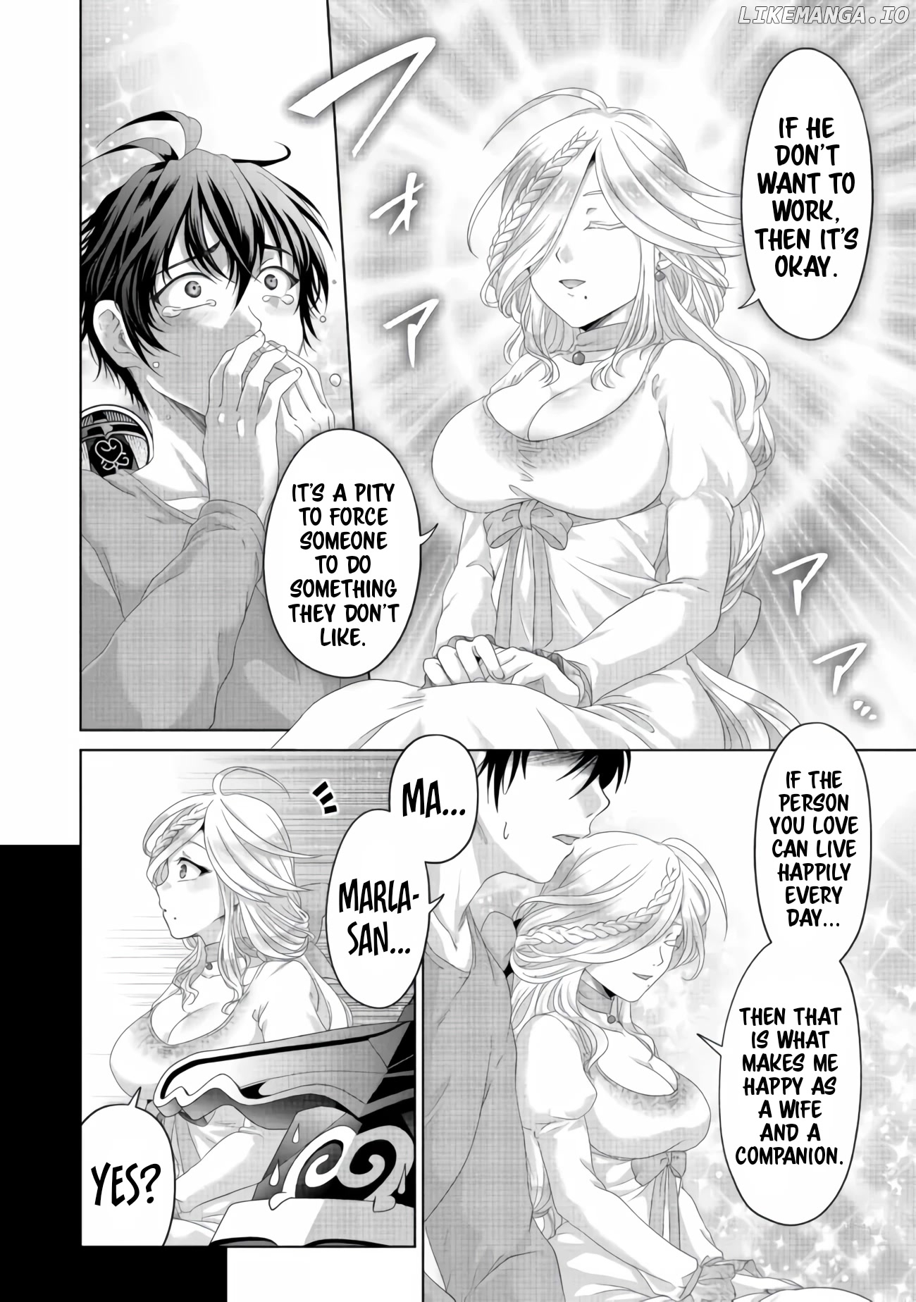 Nise Seiken Monogatari: Osananajimi no Seijo o Uttara Michizure ni Sareta chapter 25 - page 11