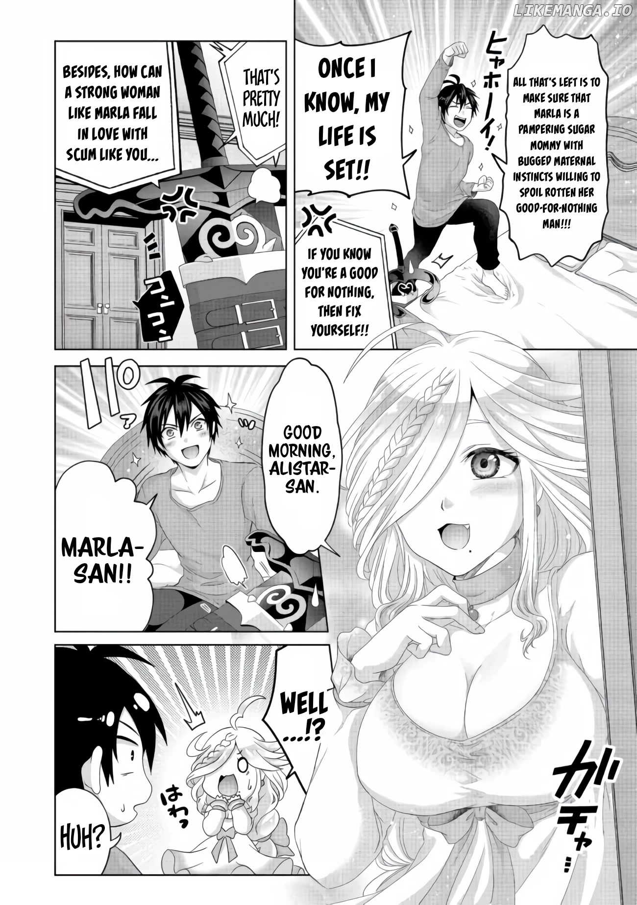 Nise Seiken Monogatari: Osananajimi no Seijo o Uttara Michizure ni Sareta chapter 25 - page 5