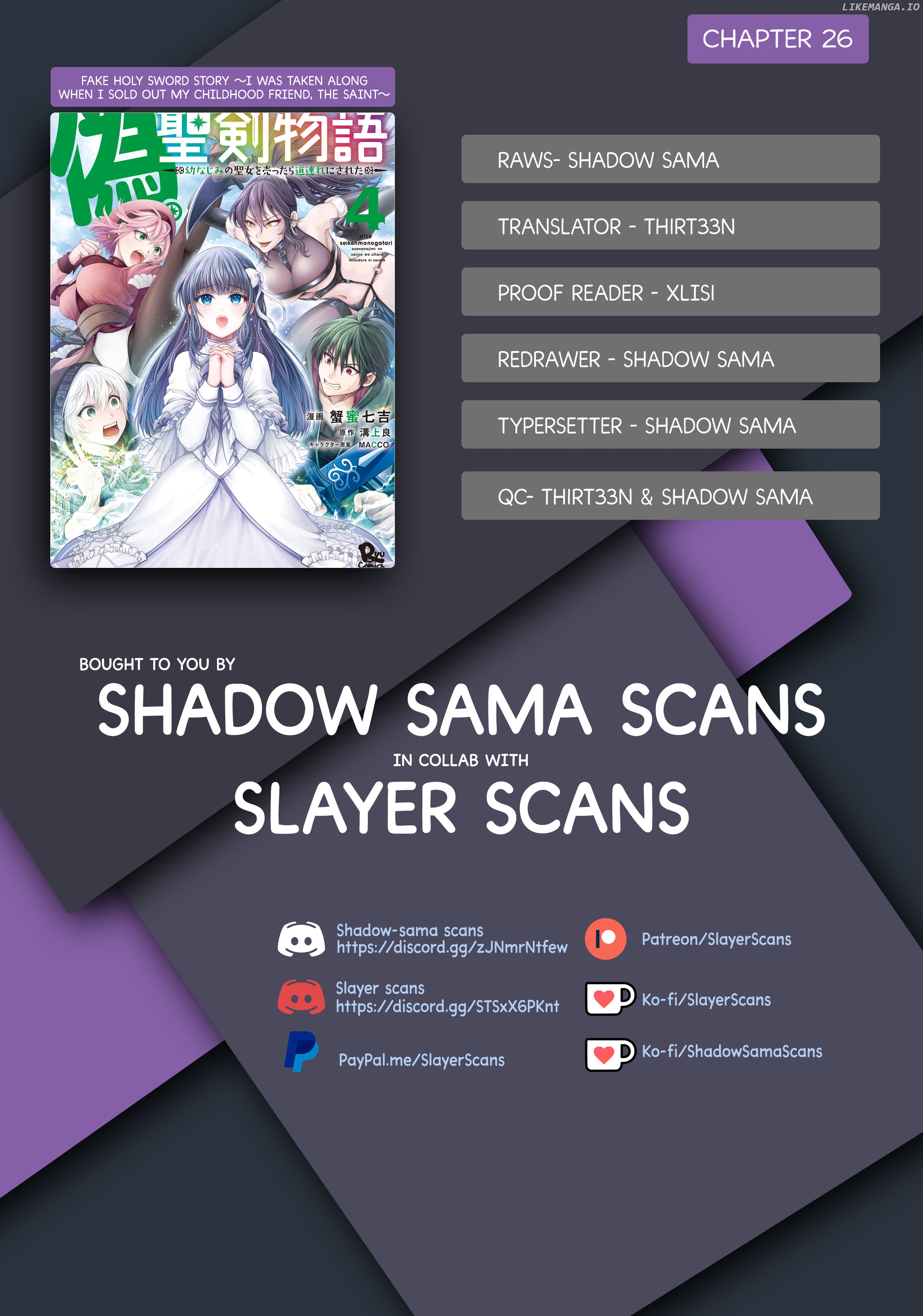 Nise Seiken Monogatari: Osananajimi no Seijo o Uttara Michizure ni Sareta chapter 26 - page 1